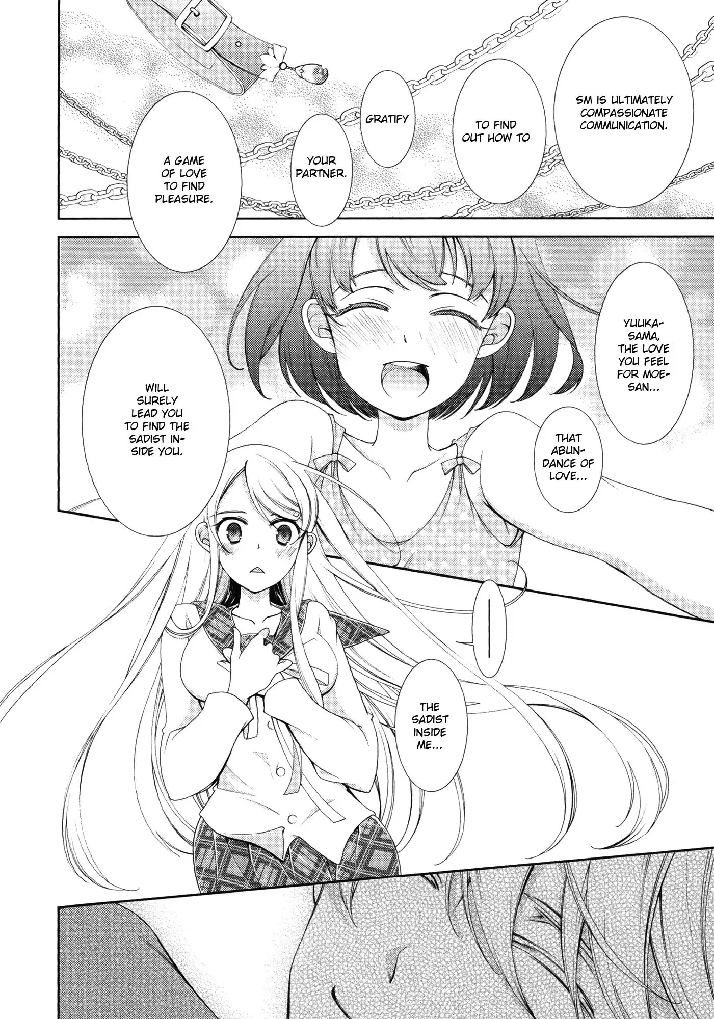 Honto No Kanojo Chapter 5 page 6