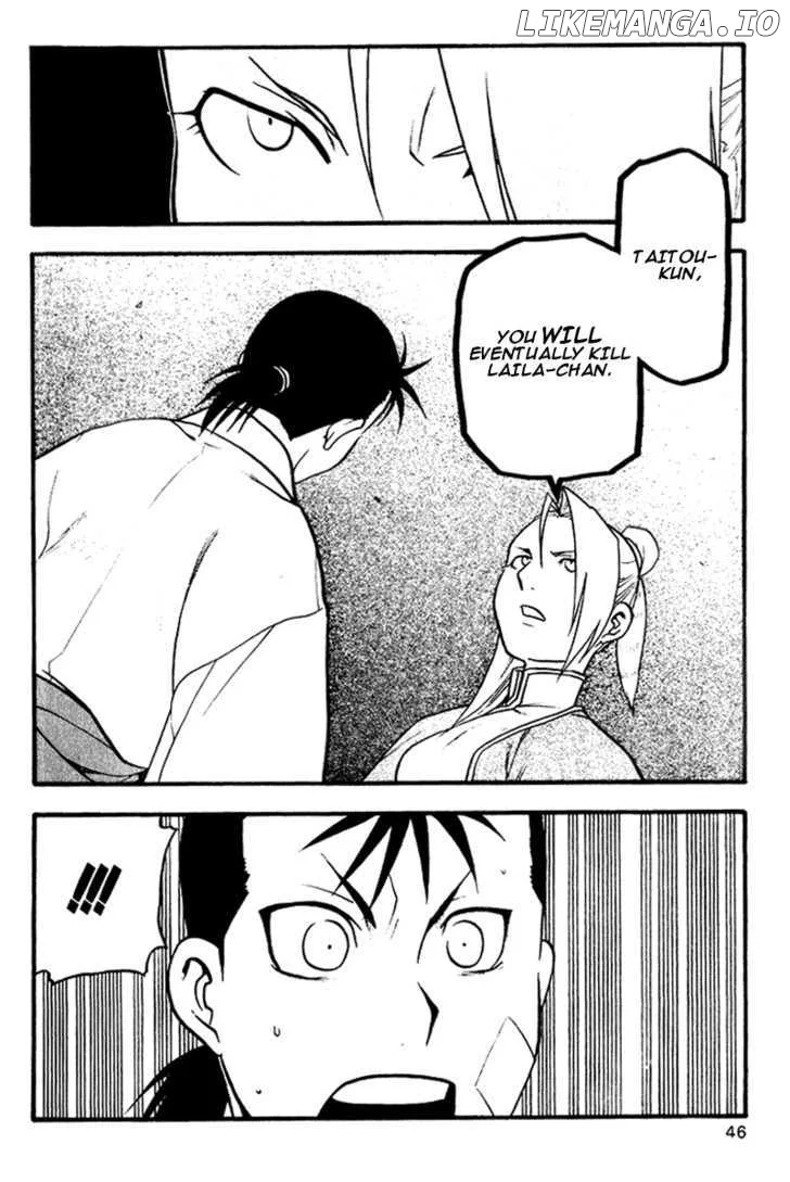 Juushin Enbu Chapter 4 page 49