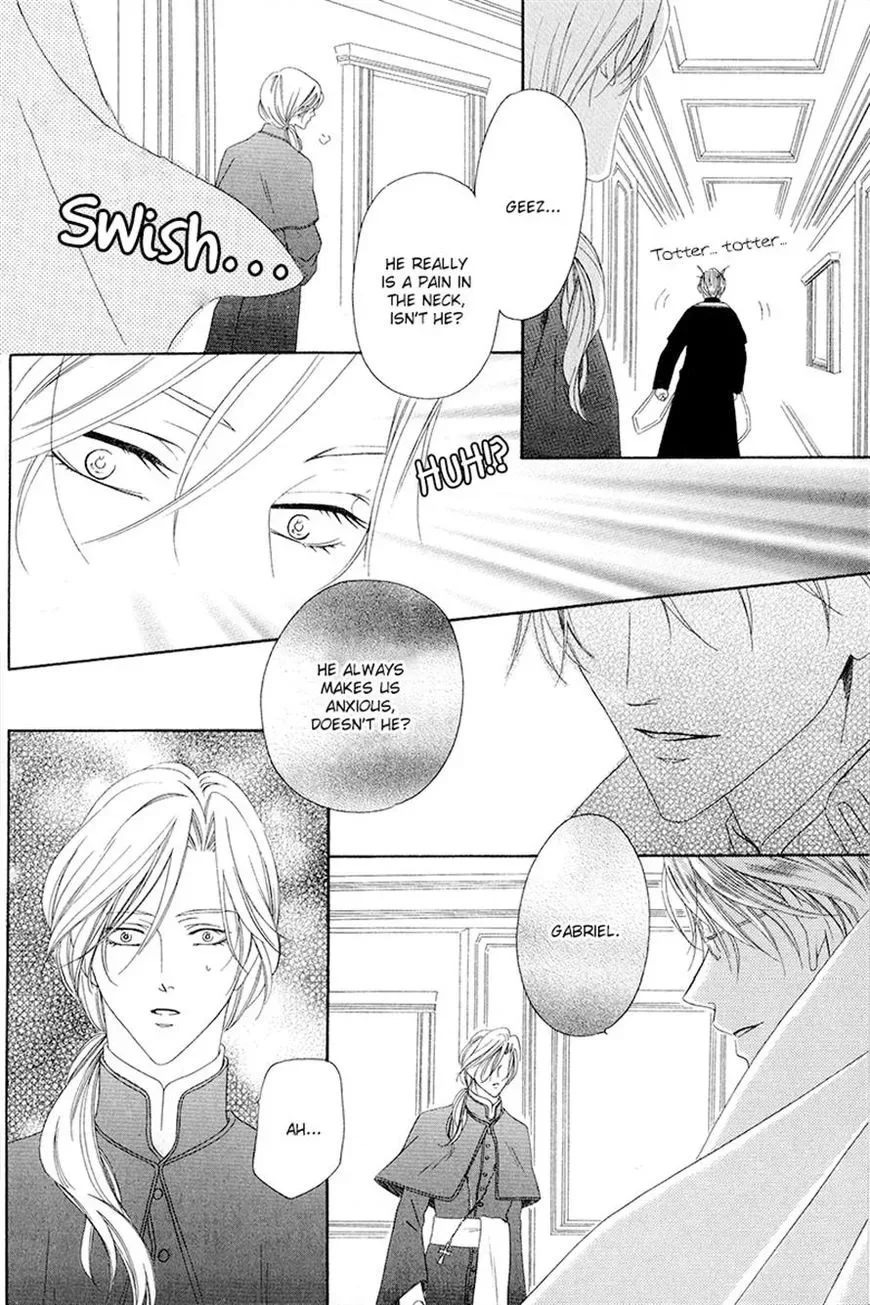 Kainushi wa Akuma Chapter 4.1 page 8