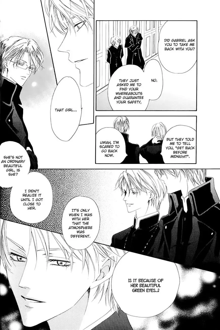 Kainushi wa Akuma Chapter 4.1 page 24