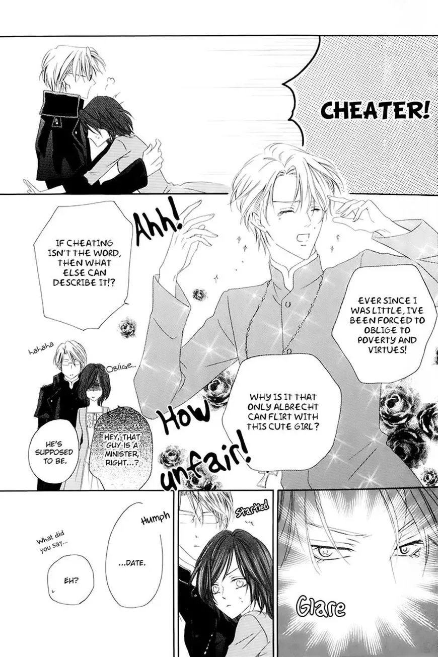 Kainushi wa Akuma Chapter 4.1 page 21