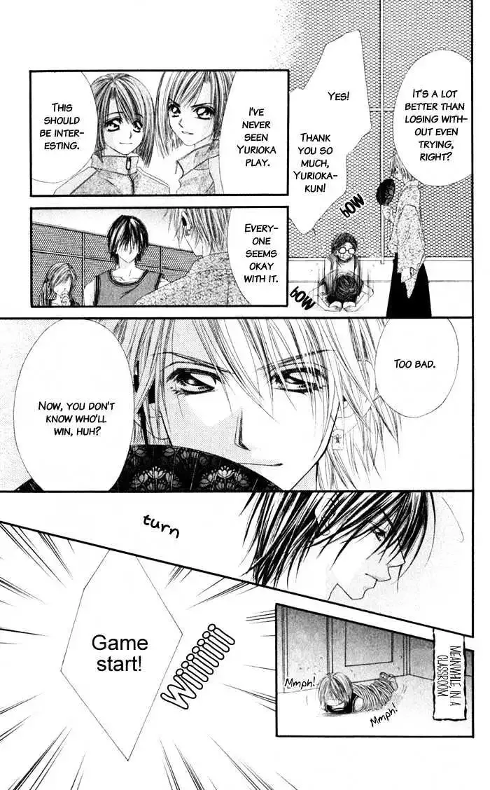 Honey x Honey Drops Chapter 5 page 25