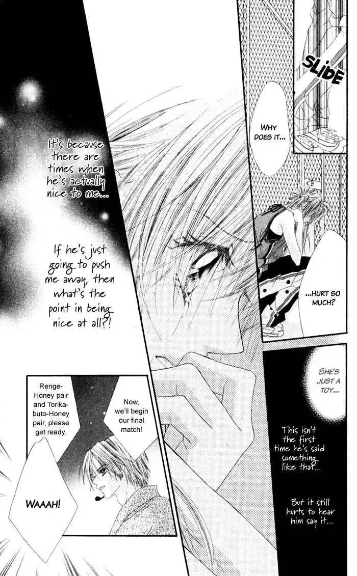 Honey x Honey Drops Chapter 5 page 23