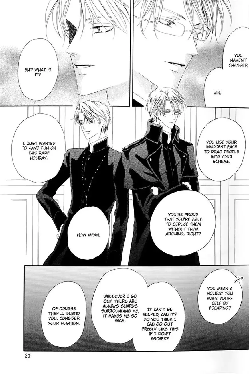 Kainushi wa Akuma Chapter 4.1 page 23