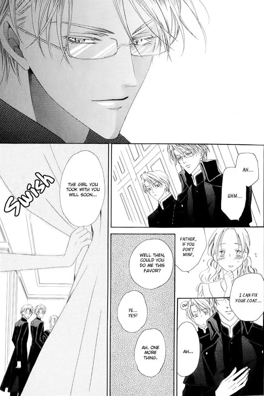 Kainushi wa Akuma Chapter 4.1 page 25