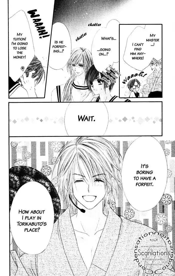 Honey x Honey Drops Chapter 5 page 24