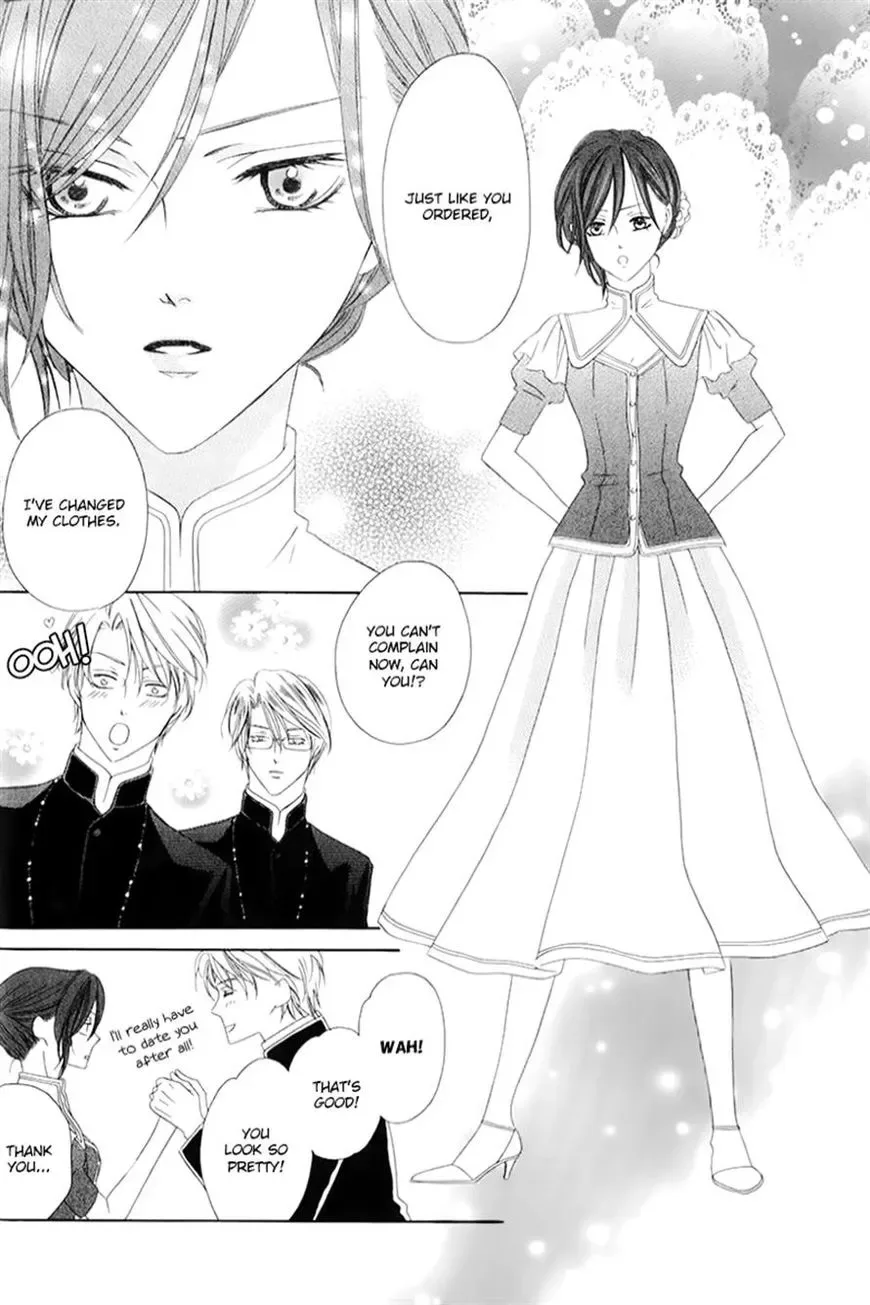 Kainushi wa Akuma Chapter 4.1 page 26