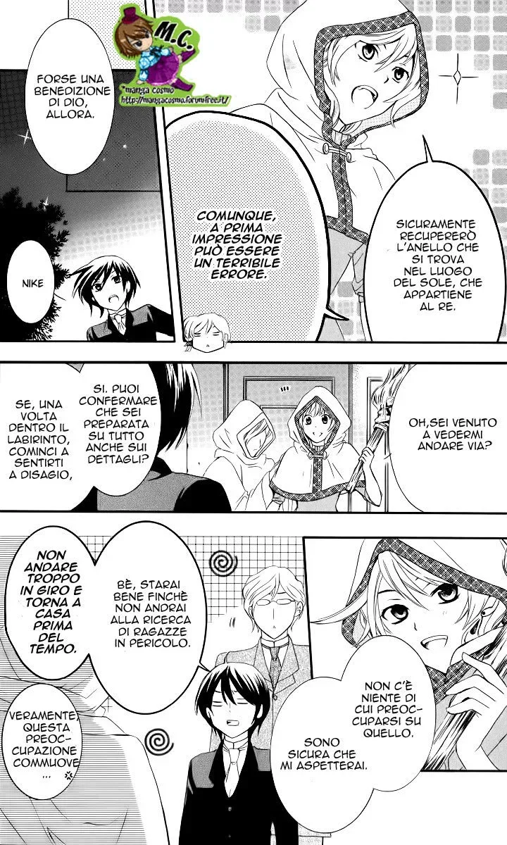 Soredemo Sekai wa Utsukushii Chapter 5 page 7