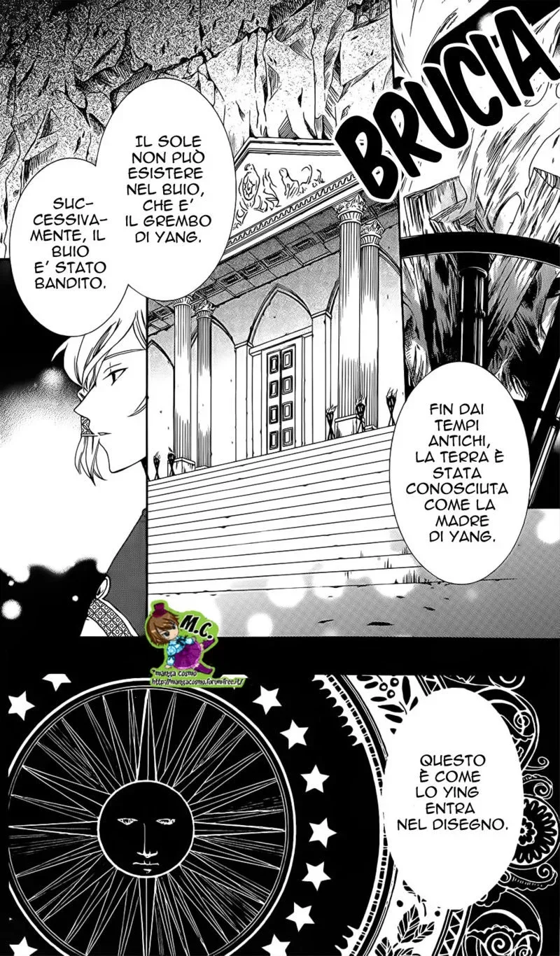 Soredemo Sekai wa Utsukushii Chapter 5 page 5