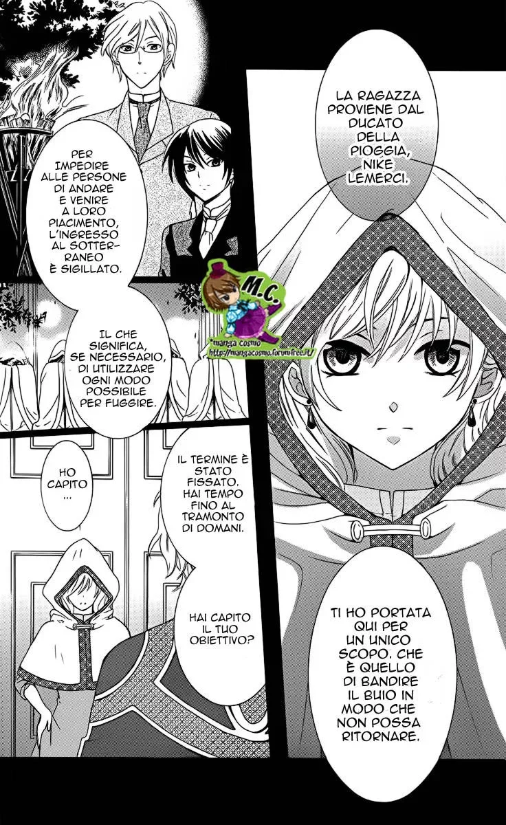 Soredemo Sekai wa Utsukushii Chapter 5 page 6