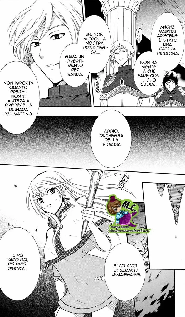 Soredemo Sekai wa Utsukushii Chapter 5 page 9