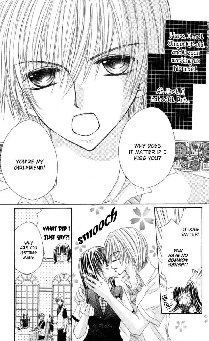 Bishounen no Oheya Chapter 5 page 3