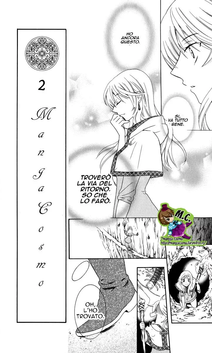 Soredemo Sekai wa Utsukushii Chapter 5 page 12