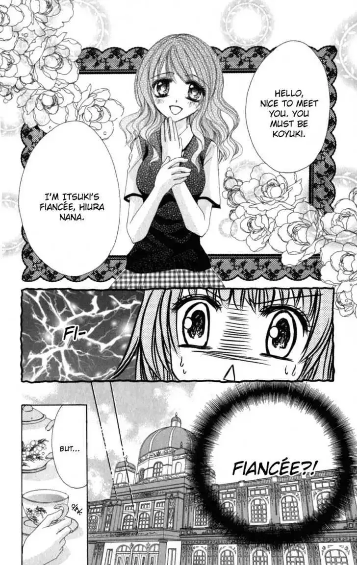 Bishounen no Oheya Chapter 5 page 6