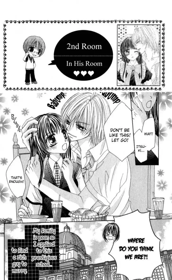 Bishounen no Oheya Chapter 5 page 2