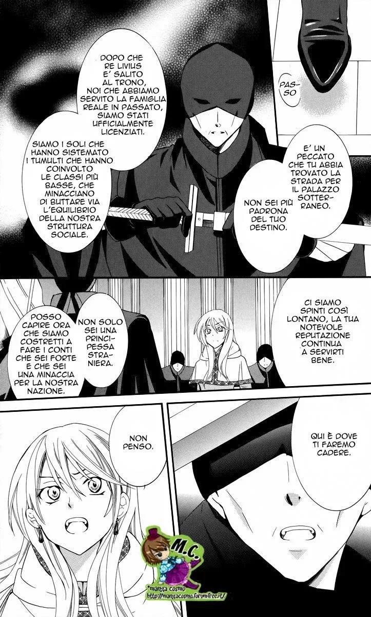 Soredemo Sekai wa Utsukushii Chapter 5 page 17