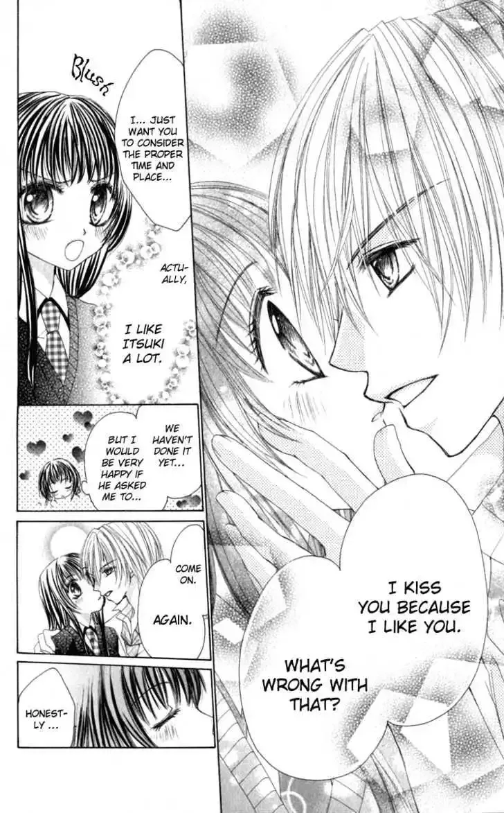 Bishounen no Oheya Chapter 5 page 4