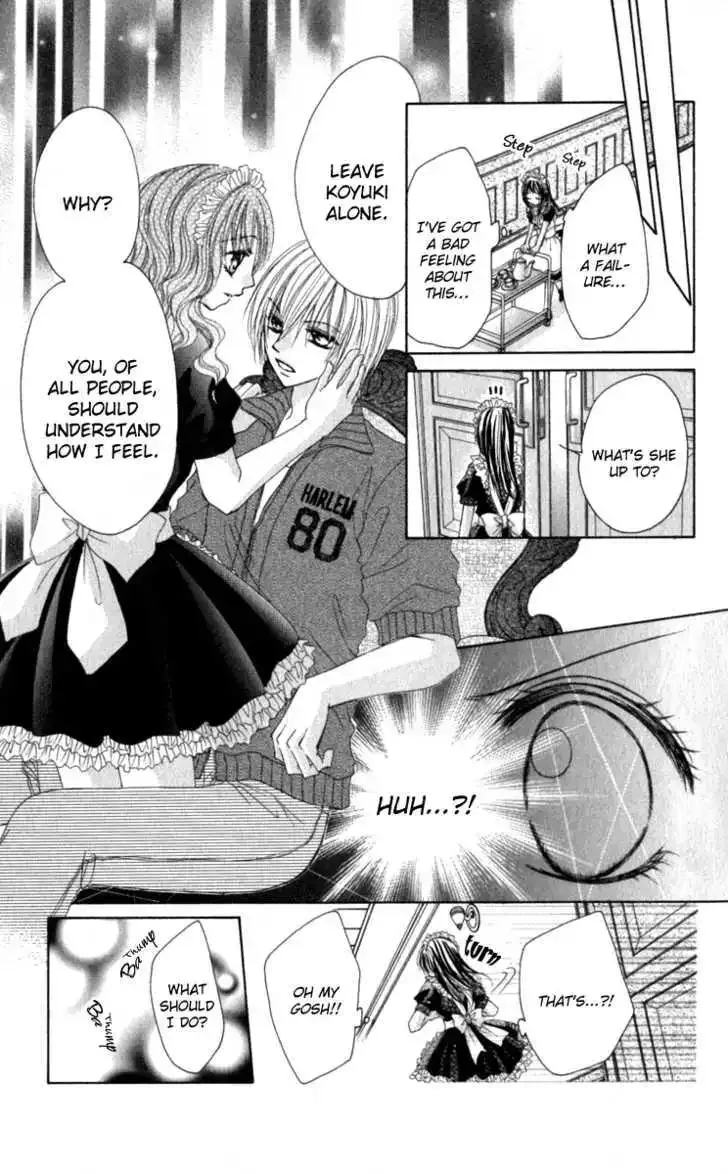 Bishounen no Oheya Chapter 5 page 15