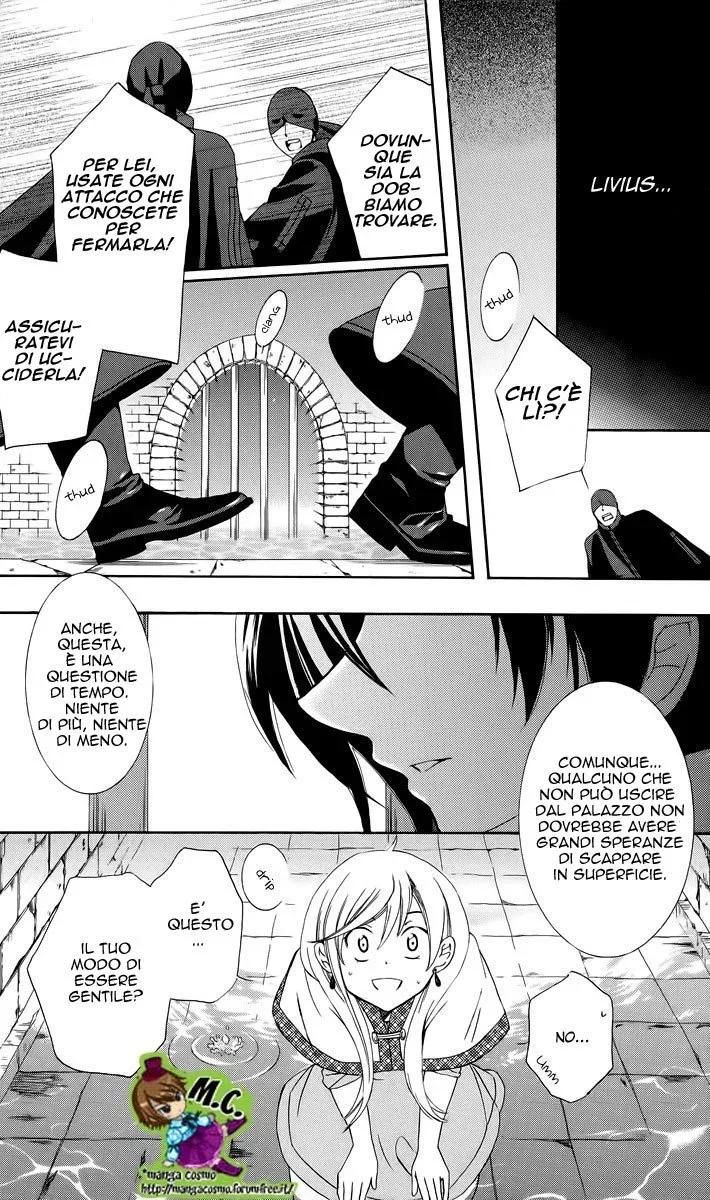 Soredemo Sekai wa Utsukushii Chapter 5 page 20