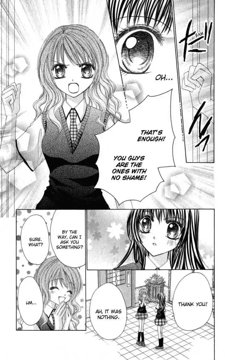 Bishounen no Oheya Chapter 5 page 9