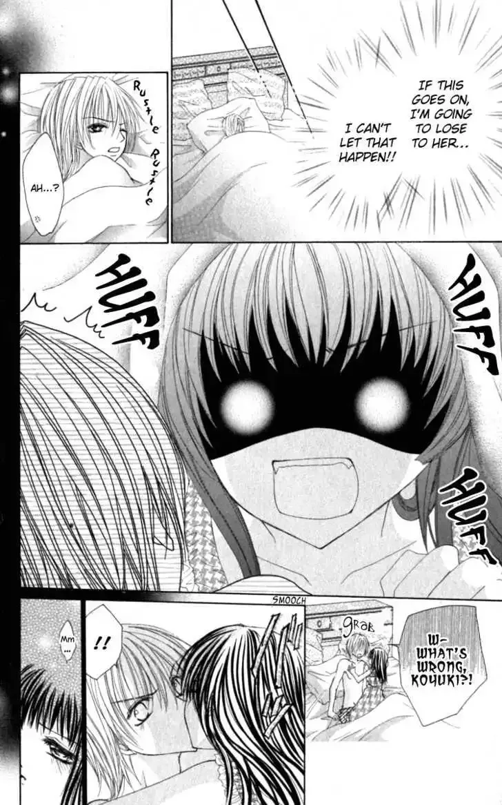 Bishounen no Oheya Chapter 5 page 16