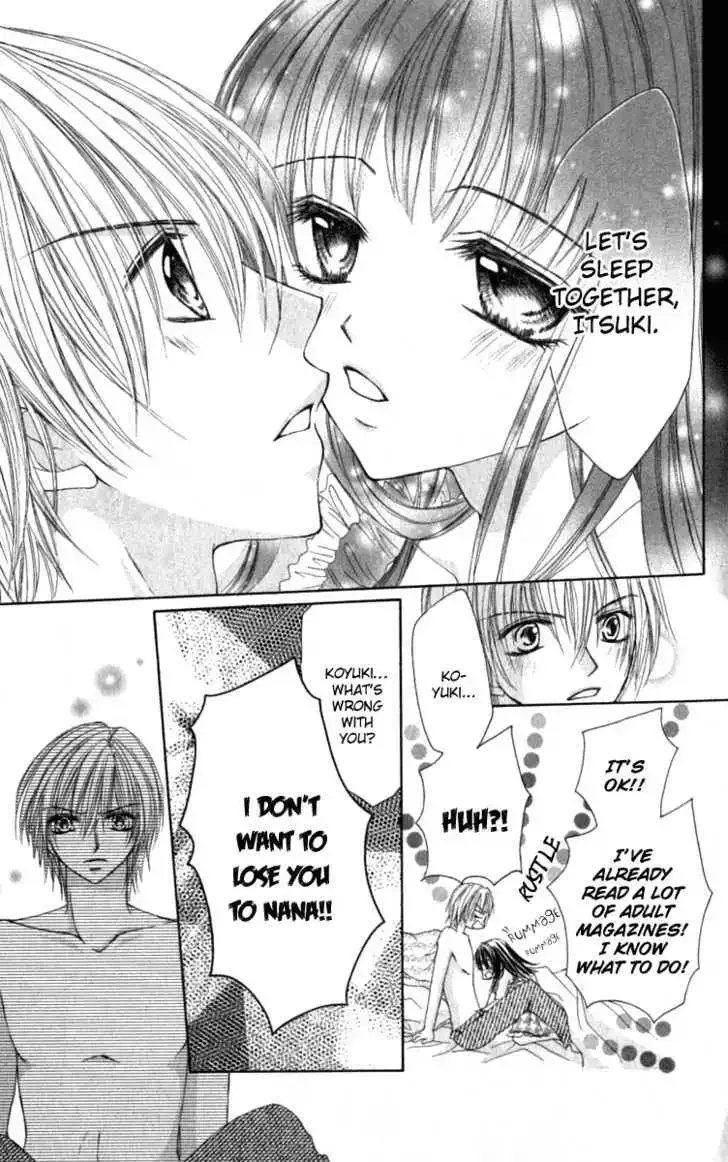 Bishounen no Oheya Chapter 5 page 17