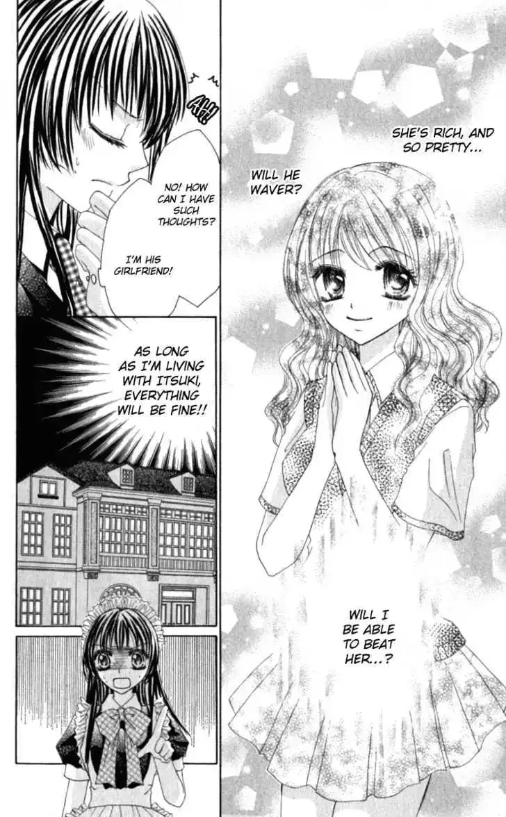 Bishounen no Oheya Chapter 5 page 12