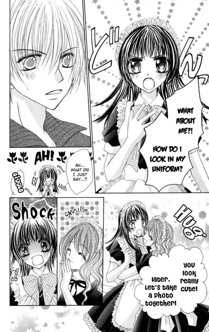 Bishounen no Oheya Chapter 5 page 14