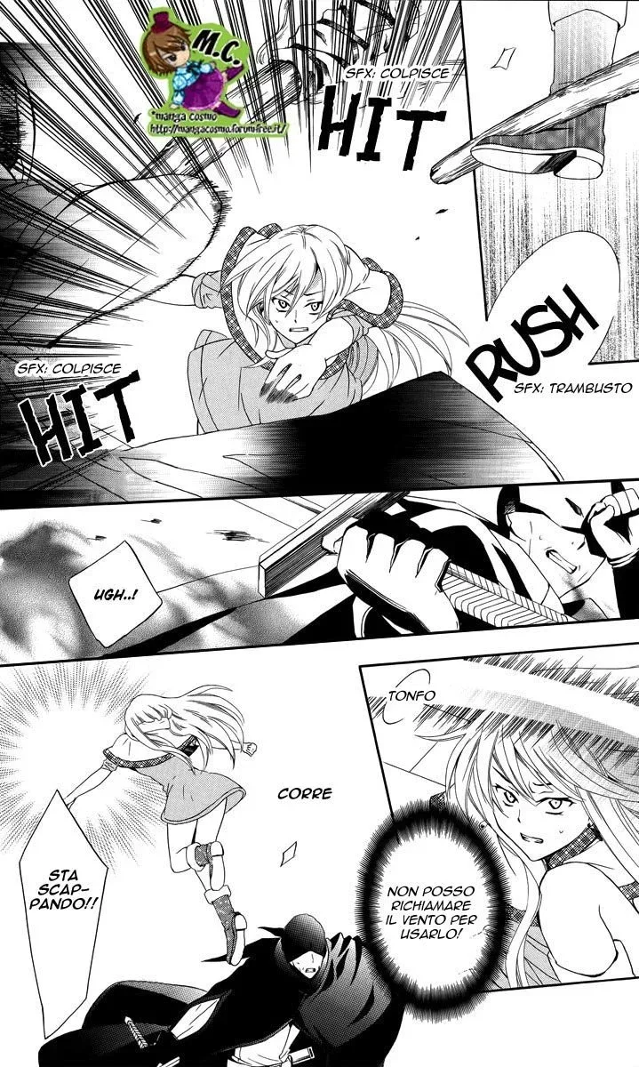 Soredemo Sekai wa Utsukushii Chapter 5 page 18