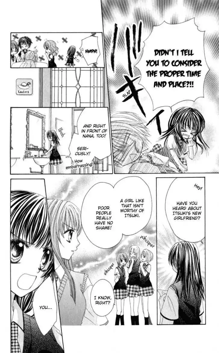 Bishounen no Oheya Chapter 5 page 8