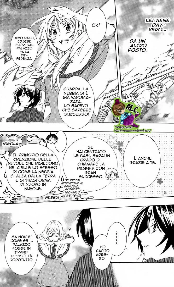 Soredemo Sekai wa Utsukushii Chapter 5 page 25