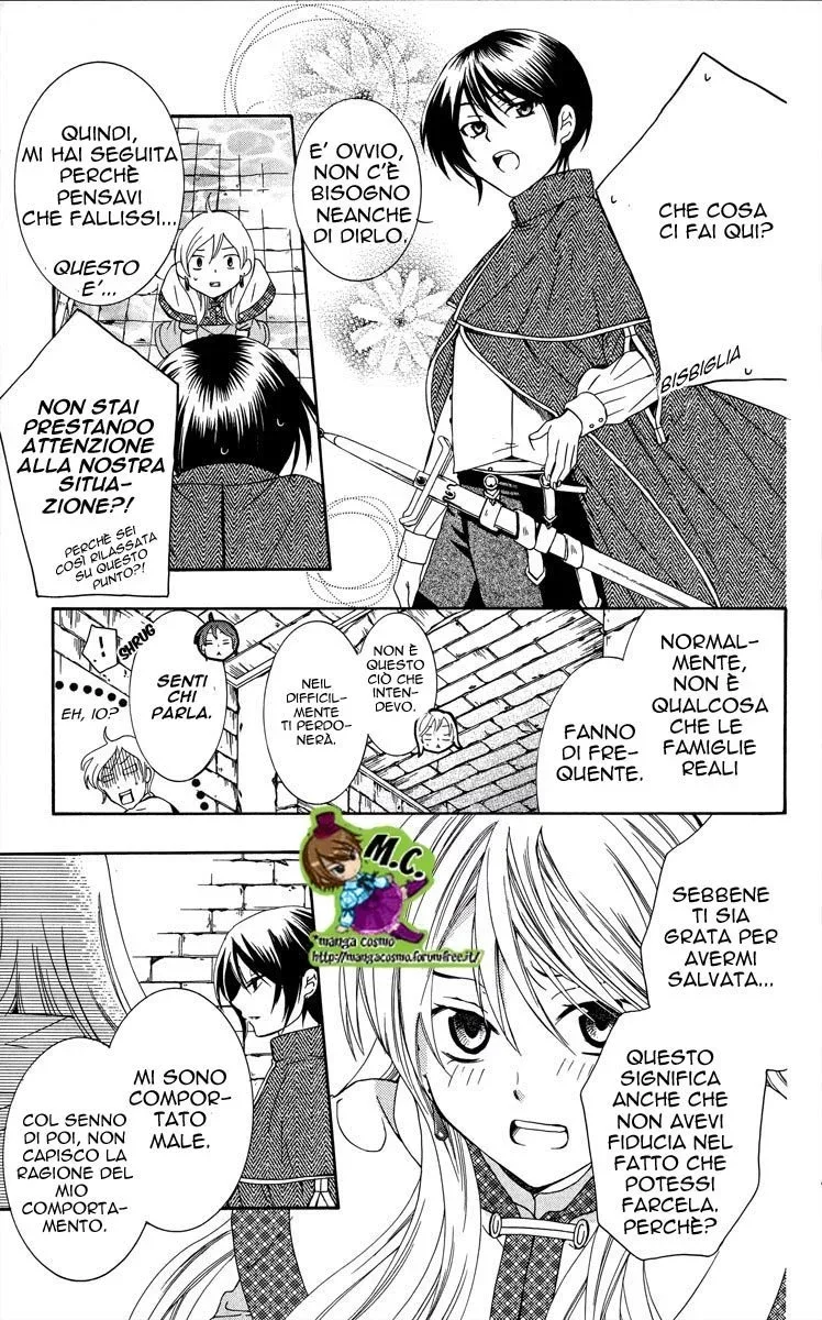 Soredemo Sekai wa Utsukushii Chapter 5 page 21