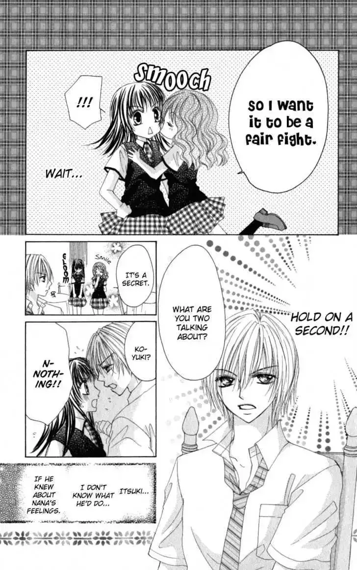 Bishounen no Oheya Chapter 5 page 11