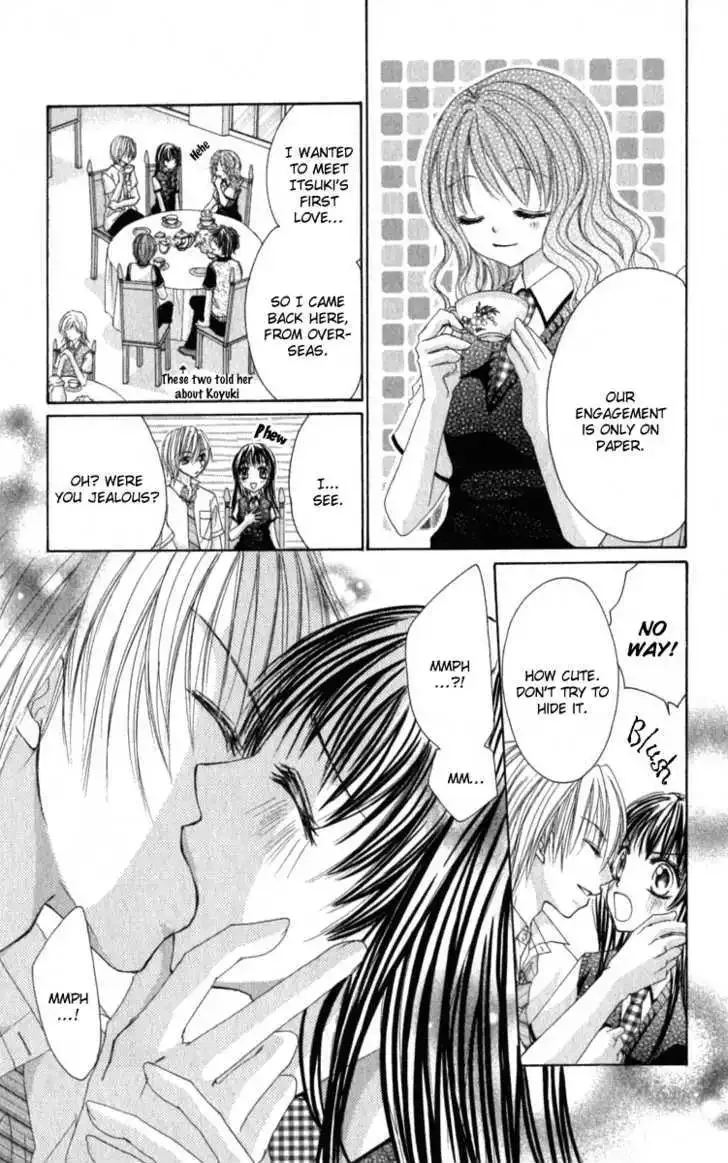 Bishounen no Oheya Chapter 5 page 7