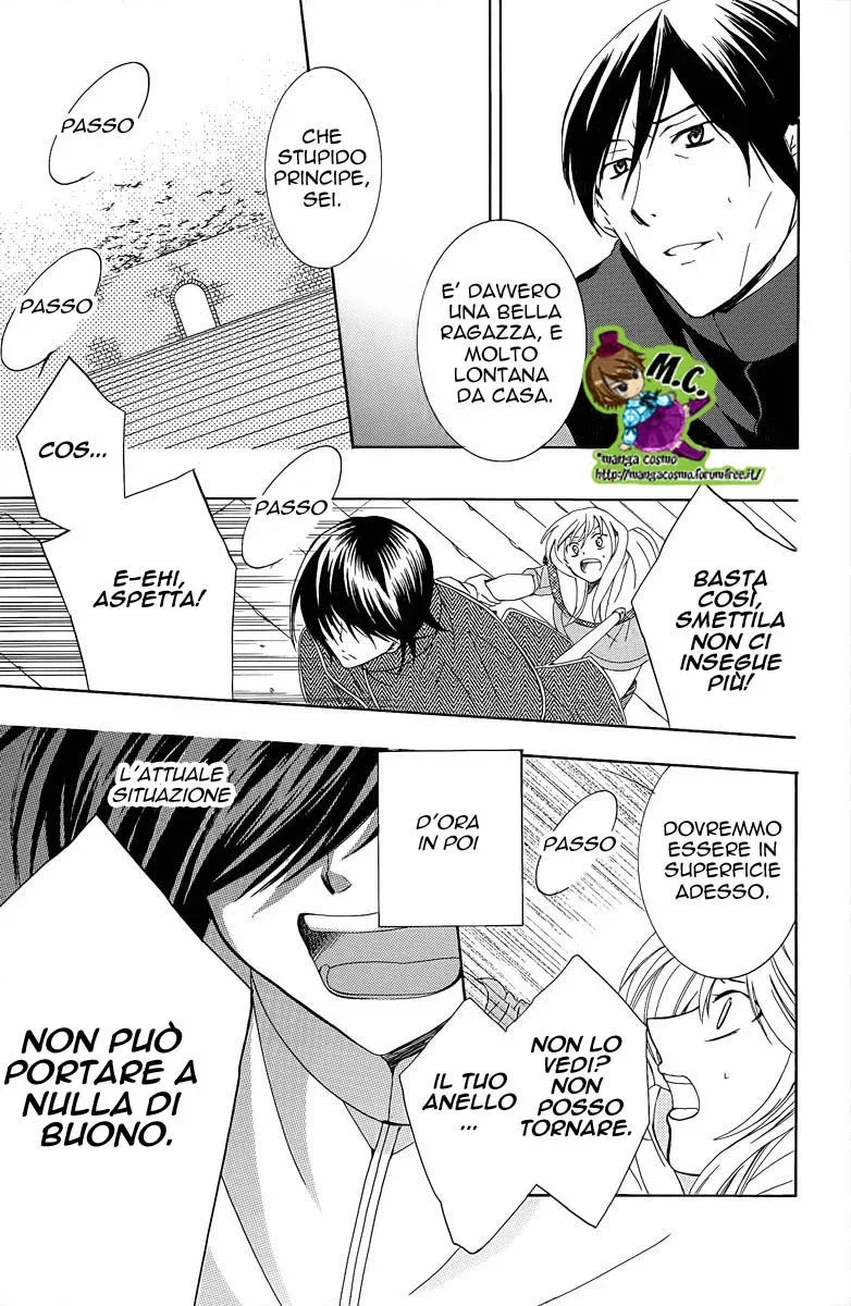 Soredemo Sekai wa Utsukushii Chapter 5 page 31