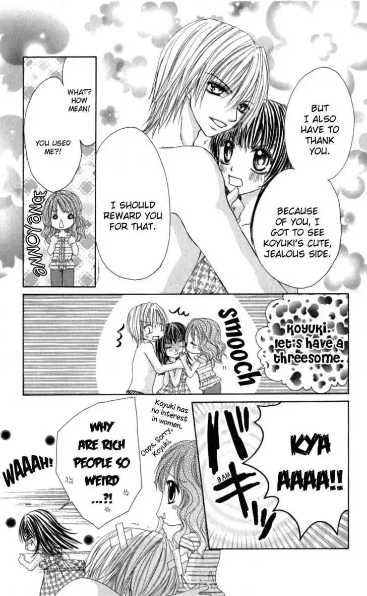 Bishounen no Oheya Chapter 5 page 29