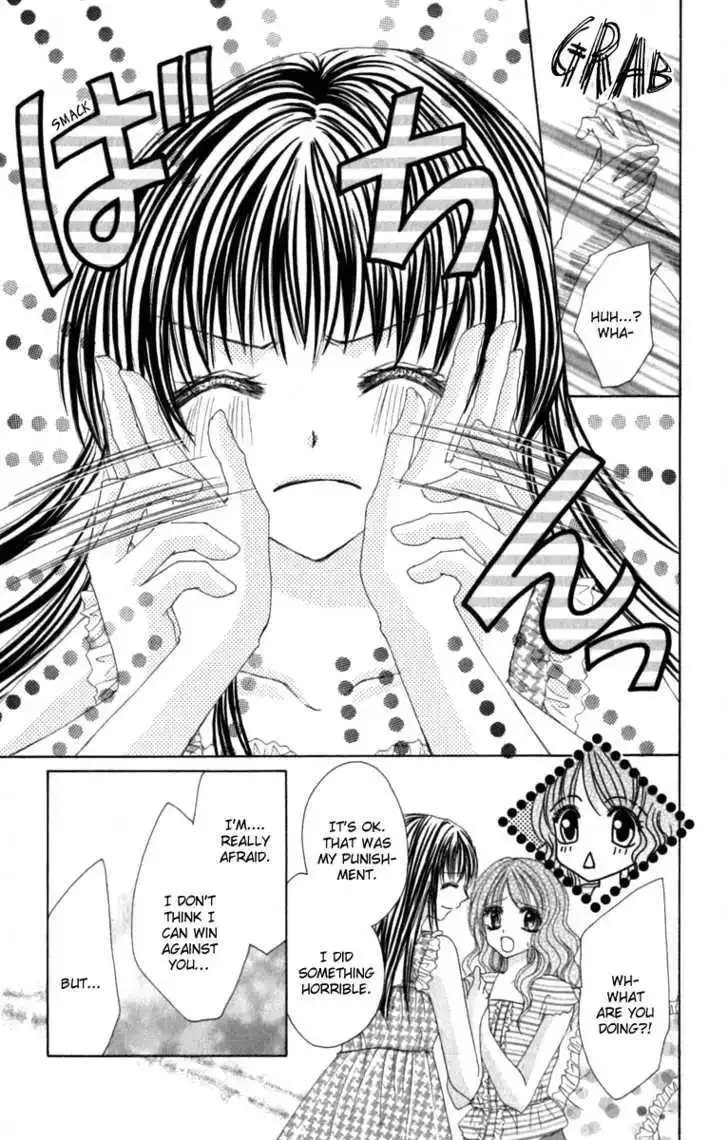 Bishounen no Oheya Chapter 5 page 21