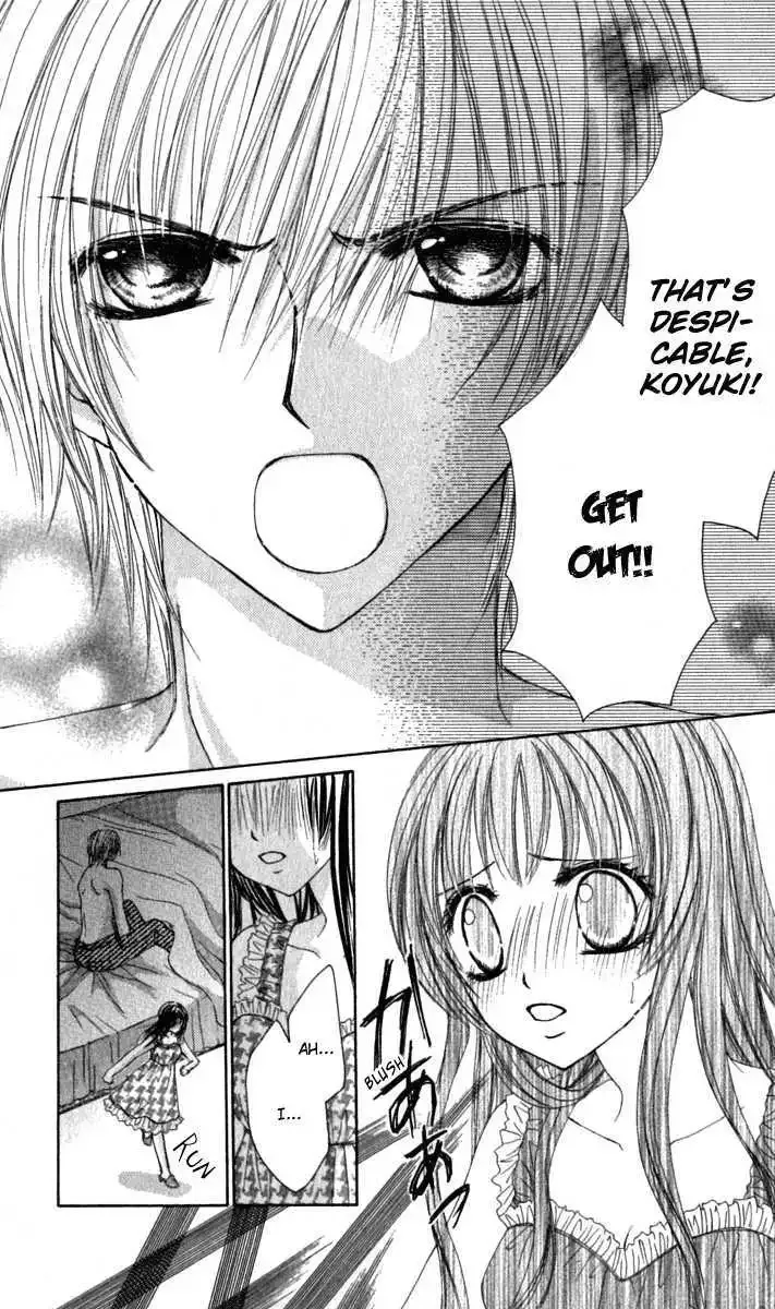 Bishounen no Oheya Chapter 5 page 19