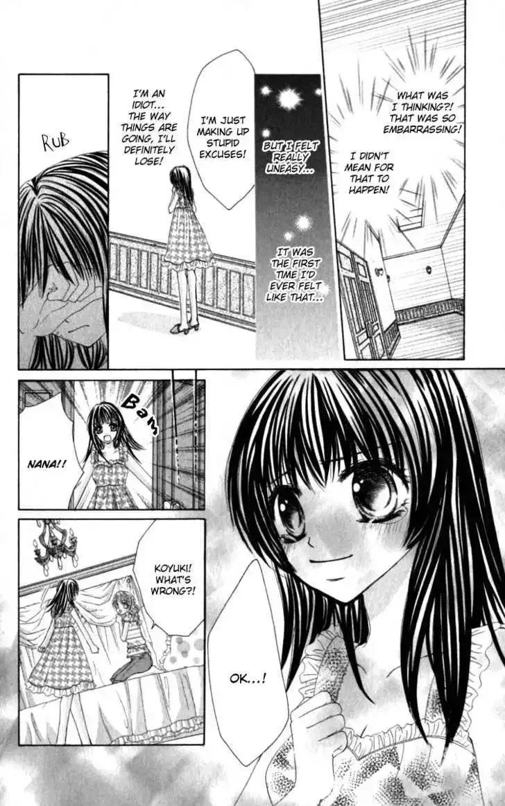 Bishounen no Oheya Chapter 5 page 20