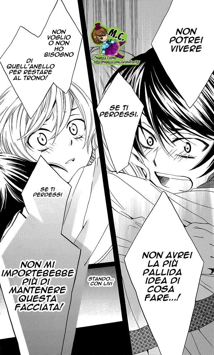 Soredemo Sekai wa Utsukushii Chapter 5 page 33