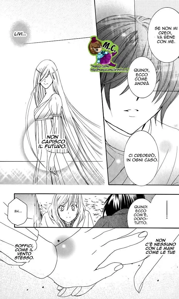 Soredemo Sekai wa Utsukushii Chapter 5 page 37