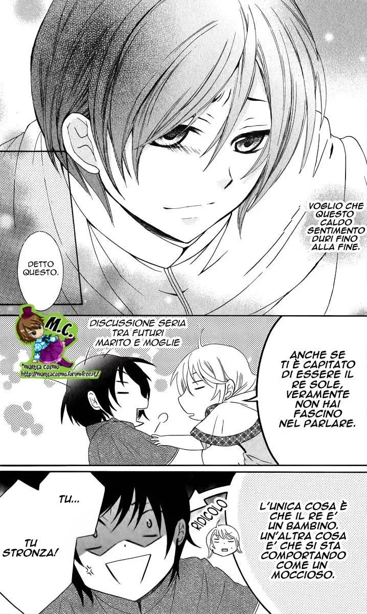 Soredemo Sekai wa Utsukushii Chapter 5 page 38