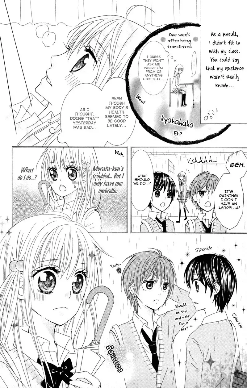 Hitsuji ga Ippiki Chapter 4 page 6