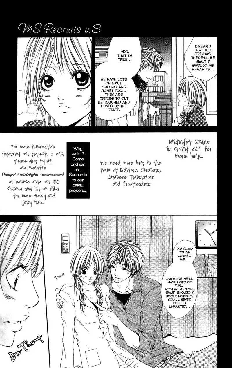 Hitsuji ga Ippiki Chapter 4 page 2