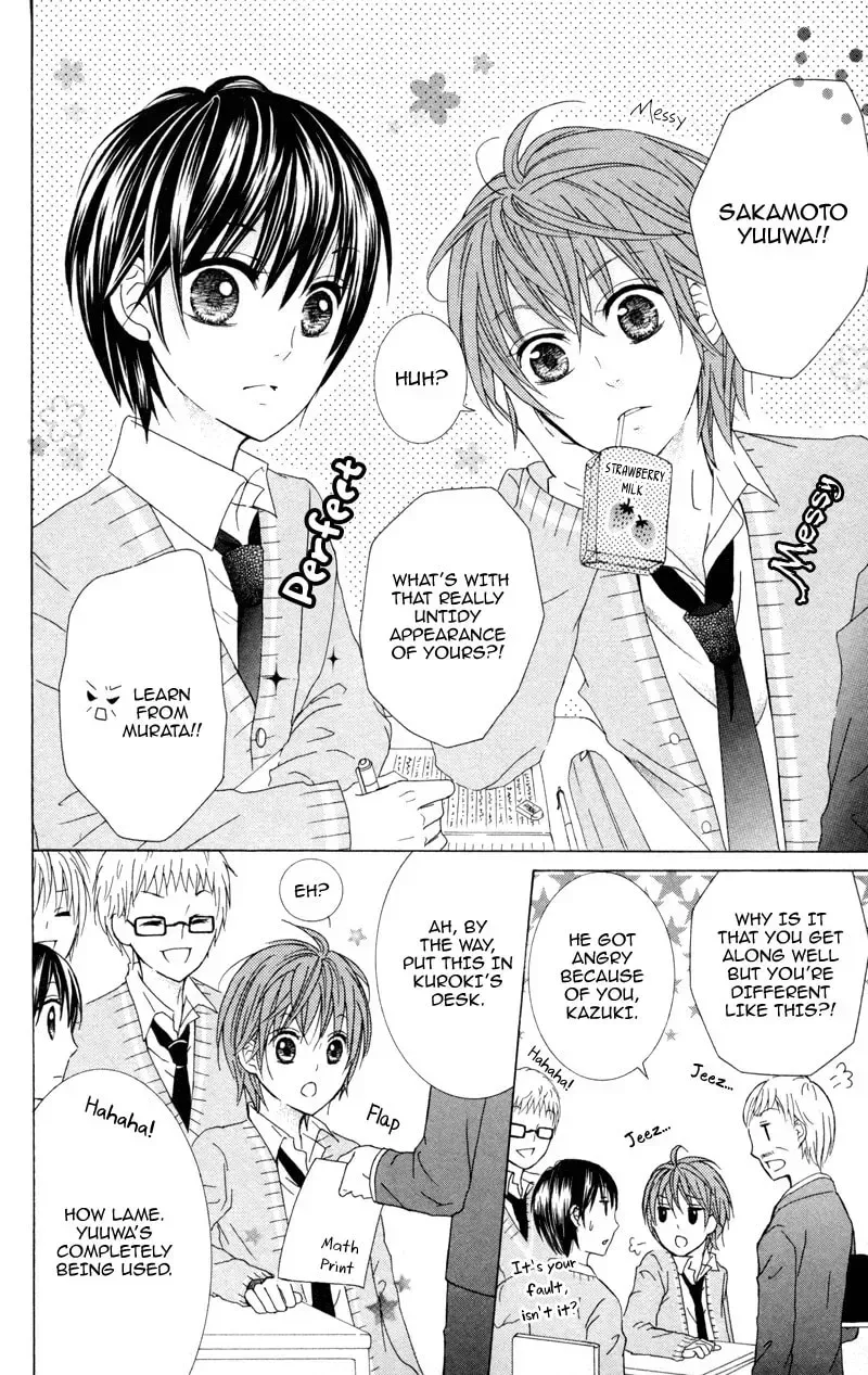 Hitsuji ga Ippiki Chapter 4 page 4