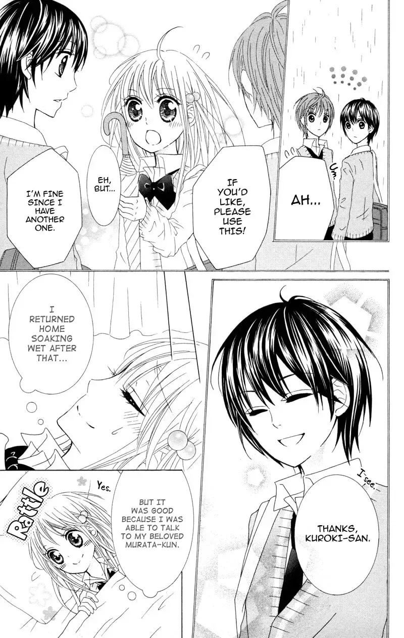 Hitsuji ga Ippiki Chapter 4 page 7