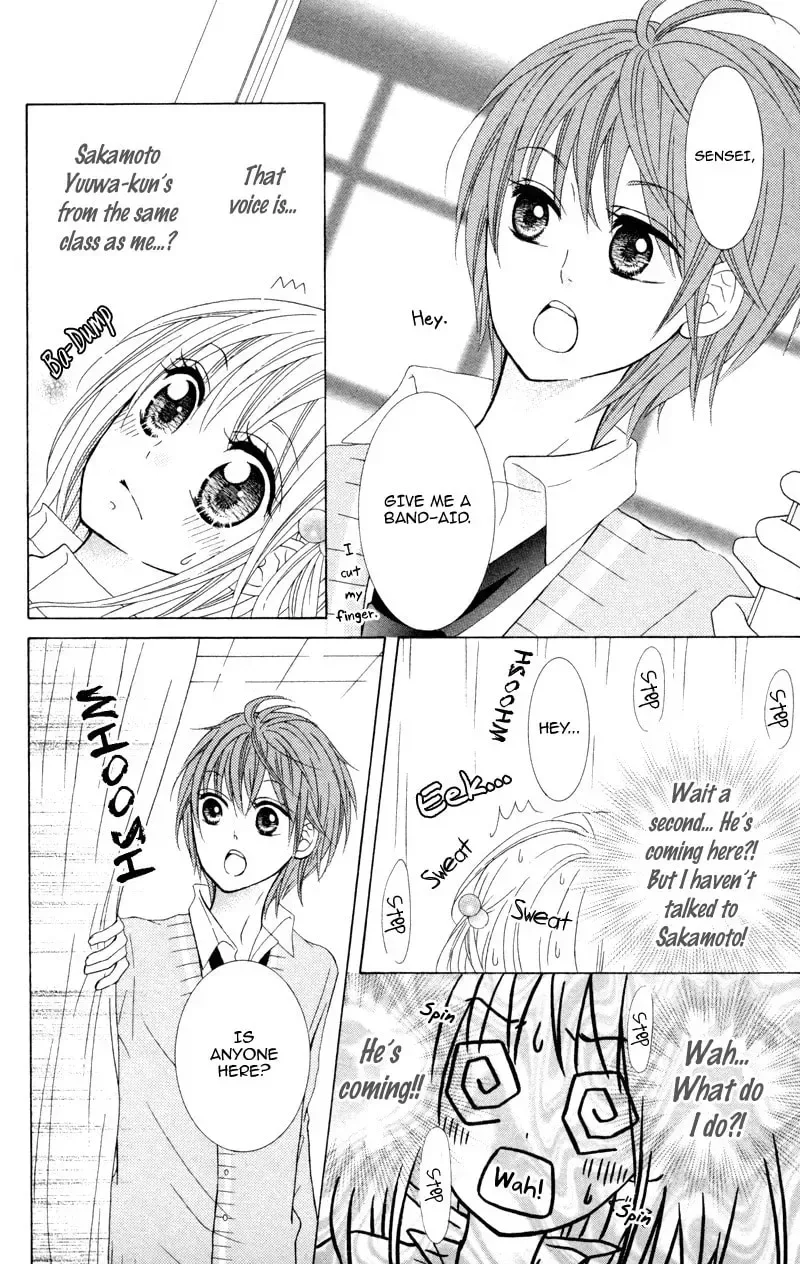 Hitsuji ga Ippiki Chapter 4 page 8