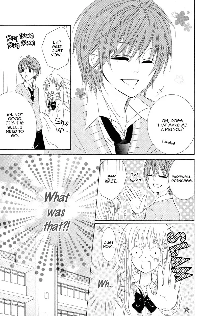 Hitsuji ga Ippiki Chapter 4 page 11