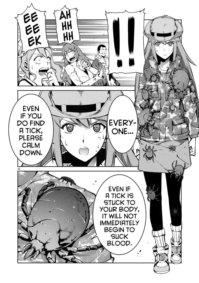 Kyochuu Rettou Chapter 5 page 4