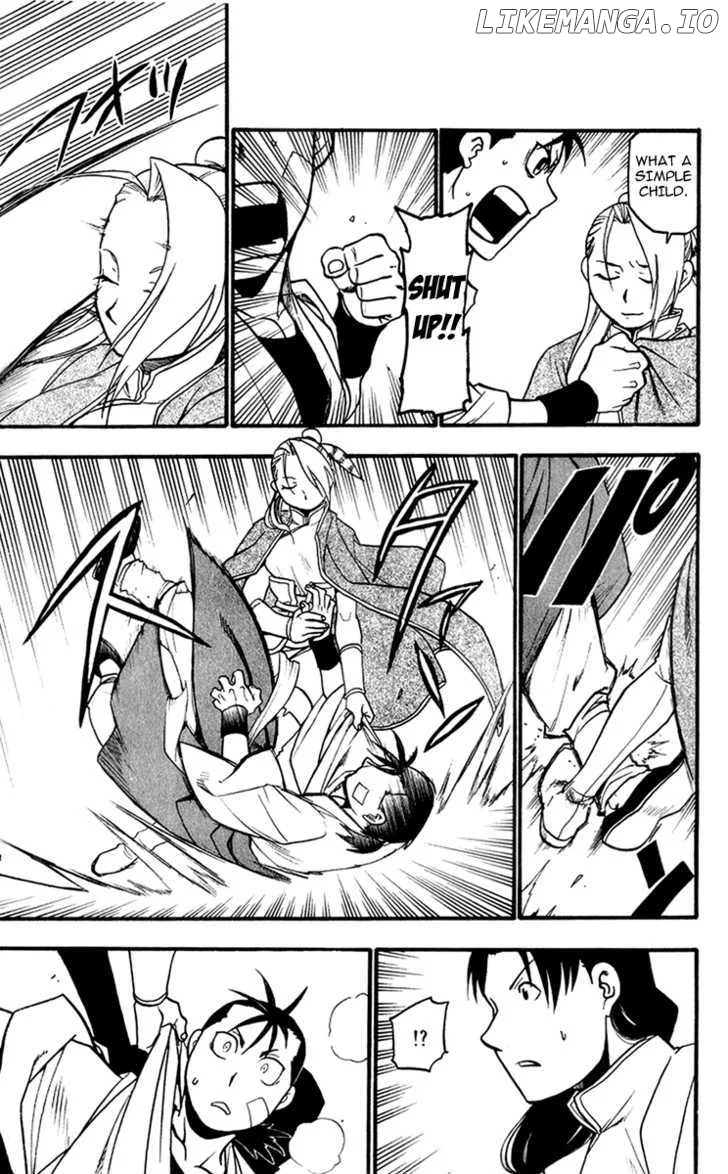 Juushin Enbu Chapter 5 page 7